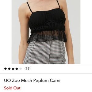 UO Zoe mesh peplum cami